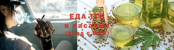 дмт Михайлов