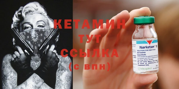 дмт Михайлов
