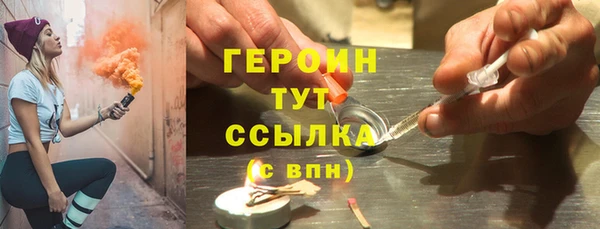 дмт Михайлов