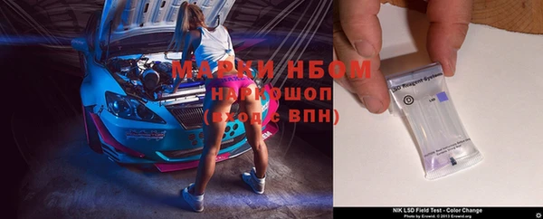 дмт Михайлов