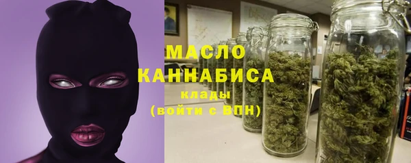скорость Медвежьегорск