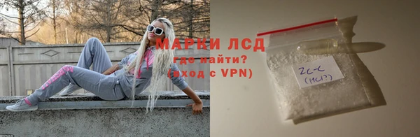 скорость Медвежьегорск