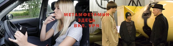 дмт Михайлов