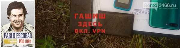 кокаин премиум Березники