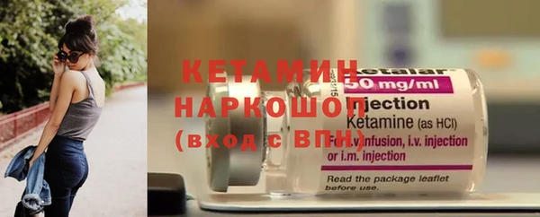 кокаин премиум Березники