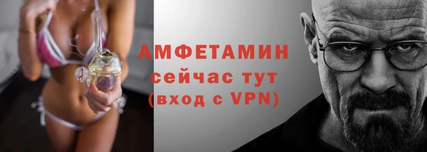 скорость Медвежьегорск