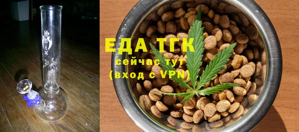 дмт Михайлов