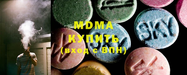дмт Михайлов