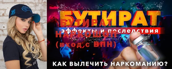 хмурый Медногорск