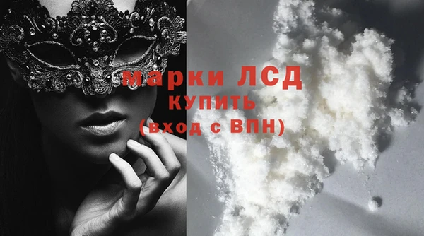 скорость Медвежьегорск