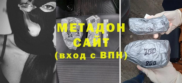 дмт Мегион