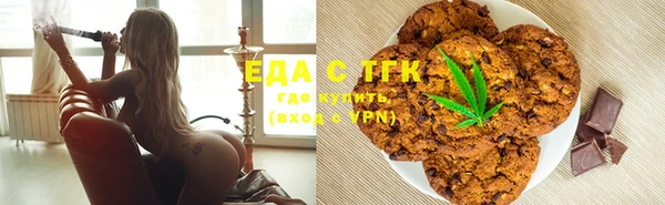 хмурый Медногорск