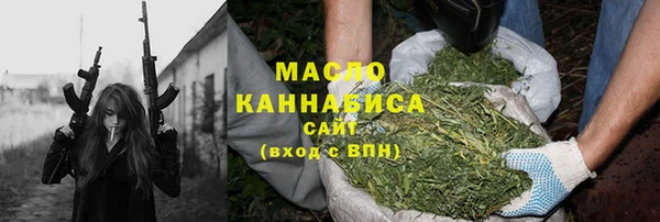 кокаин премиум Березники